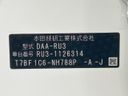 2016 Honda Vezel DAA-RU3 (UW-6a55aa30494f7)[1]