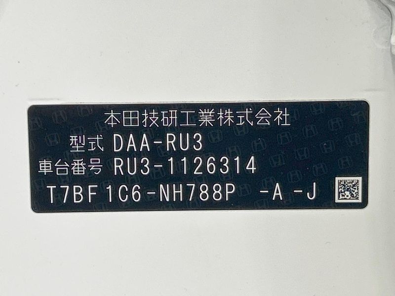 2016 Honda Vezel DAA-RU3 (UW-6a55aa30494f7)[1]