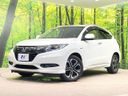2017 Honda Vezel DAA-RU3 (UW-6a55aa31d9d64)[0]