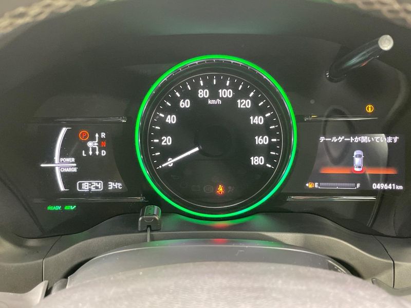 2017 Honda Vezel DAA-RU3 (UW-6a55aa31d9d64)[4]