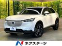2021 Honda Vezel 6AA-RV5 (UW-6a55aa36f081d)[3]