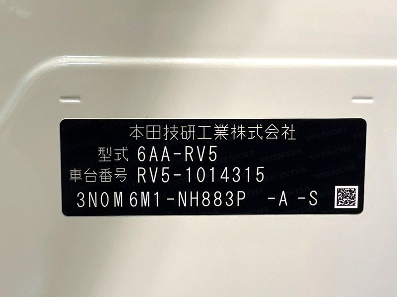 2021 Honda Vezel 6AA-RV5 (UW-6a55aa36f081d)[1]