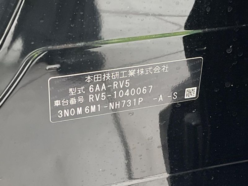2022 Honda Vezel 6AA-RV5 (UW-6a55aa392f58d)[1]