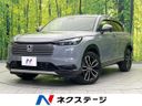 2025 Honda Vezel 6AA-RV5 (UW-6a55aa40d11f5)[3]