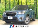 2018 Subaru Forester 5BA-SK9 (UW-6a55aa56873fc)[3]