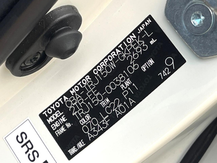 2013 Toyota Land Cruiser Prado CBA-TRJ150W (UW-6a55aa651e26a)[1]