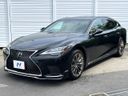 2021 Lexus LS 3BA-VXFA50 (UW-6a55aa84c1381)[19]