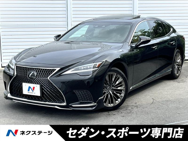 2021 Lexus LS 3BA-VXFA50 (UW-6a55aa84c1381)[3]