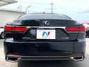 2021 Lexus LS 3BA-VXFA50 (UW-6a55aa84c1381)[23]