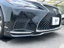 2021 Lexus LS 3BA-VXFA50 (UW-6a55aa84c1381)[14]