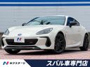 2024 Subaru BRZ 3BA-ZD8 (UW-6a55aab1da722)[3]