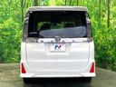 2014 Toyota Voxy DBA-ZRR80W (UW-6a55aab99858c)[20]