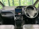 2018 Toyota Voxy DBA-ZRR80W (UW-6a55aac1a69c6)[23]