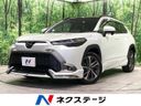 2023 Toyota Corolla Cross 6AA-ZVG13 (UW-6a55aad5de002)[3]