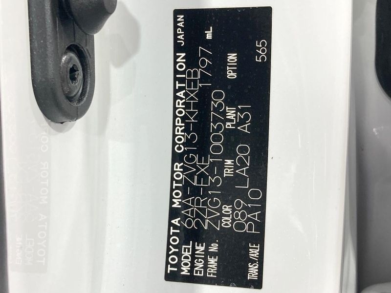 2023 Toyota Corolla Cross 6AA-ZVG13 (UW-6a55aad5de002)[1]