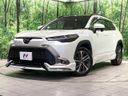 2023 Toyota Corolla Cross 6AA-ZVG13 (UW-6a55aad5de002)[0]