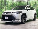 2023 Toyota Corolla Cross 6AA-ZVG13 (UW-6a55aad5de002)[12]