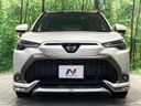 2023 Toyota Corolla Cross 6AA-ZVG13 (UW-6a55aad5de002)[5]