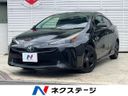 2021 Toyota Prius 6AA-ZVW51 (UW-6a55aaecc4ddd)[3]