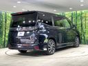 2022 Toyota Voxy 6AA-ZWR90W (UW-6a55ab01ecc89)[29]