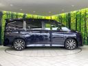 2023 Toyota Voxy 6AA-ZWR90W (UW-6a55ab0621177)[24]