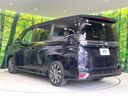 2023 Toyota Voxy 6AA-ZWR90W (UW-6a55ab0621177)[27]