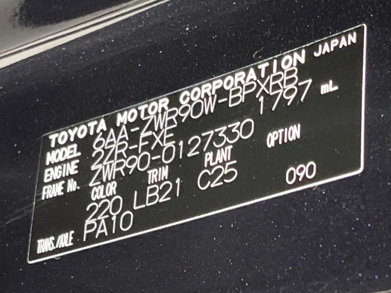 2023 Toyota Voxy 6AA-ZWR90W (UW-6a55ab0621177)[1]