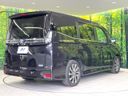 2023 Toyota Voxy 6AA-ZWR90W (UW-6a55ab0621177)[25]