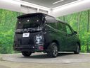 2022 Toyota Voxy 6AA-ZWR95W (UW-6a55ab0db6a7c)[28]