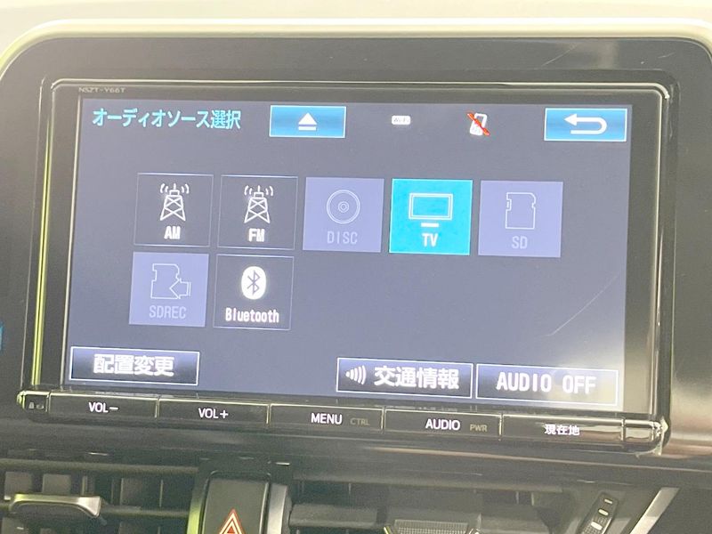 2017 Toyota C-HR DAA-ZYX10 (UW-6a55ab11b7d04)[7]