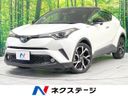 2017 Toyota C-HR DAA-ZYX10 (UW-6a55ab11b7d04)[3]