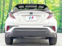2017 Toyota C-HR DAA-ZYX10 (UW-6a55ab11b7d04)[15]
