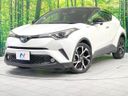2017 Toyota C-HR DAA-ZYX10 (UW-6a55ab11b7d04)[0]