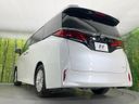 2025 Toyota Alphard Hybrid 6AA-AAHH40W (UW-6a56f8a83e0be)[20]
