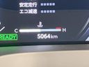 2025 Toyota Alphard Hybrid 6AA-AAHH40W (UW-6a56f8a83e0be)[2]