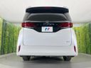 2025 Toyota Alphard Hybrid 6AA-AAHH40W (UW-6a56f8a83e0be)[21]