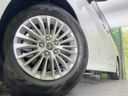 2025 Toyota Alphard Hybrid 6AA-AAHH40W (UW-6a56f8a83e0be)[12]