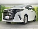 2025 Toyota Alphard Hybrid 6AA-AAHH40W (UW-6a56f8a83e0be)[18]