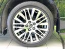 2016 Toyota Vellfire DBA-AGH30W (UW-6a56f8b88a852)[9]