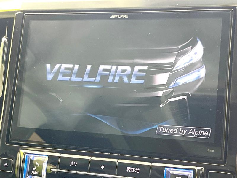 2016 Toyota Vellfire DBA-AGH30W (UW-6a56f8b88a852)[20]