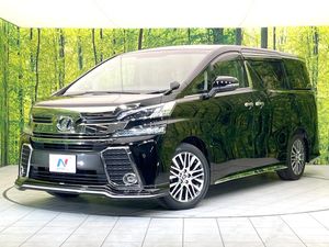2016 Toyota Vellfire DBA-AGH30W