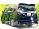 2016 Toyota Vellfire DBA-AGH30W (UW-6a56f8b88a852)[26]