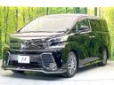 2016 Toyota Vellfire DBA-AGH30W (UW-6a56f8b88a852)[24]