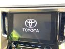 2021 Toyota Alphard 3BA-AGH35W (UW-6a56f8cceb982)[16]
