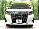 2021 Toyota Alphard 3BA-AGH35W (UW-6a56f8cceb982)[27]