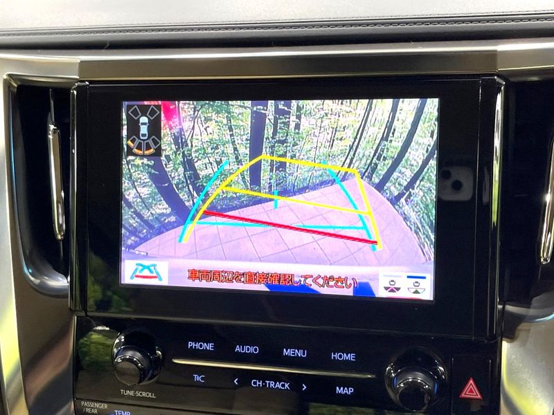 2021 Toyota Alphard 3BA-AGH35W (UW-6a56f8cceb982)[19]