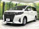 2021 Toyota Alphard 3BA-AGH35W (UW-6a56f8cceb982)[20]