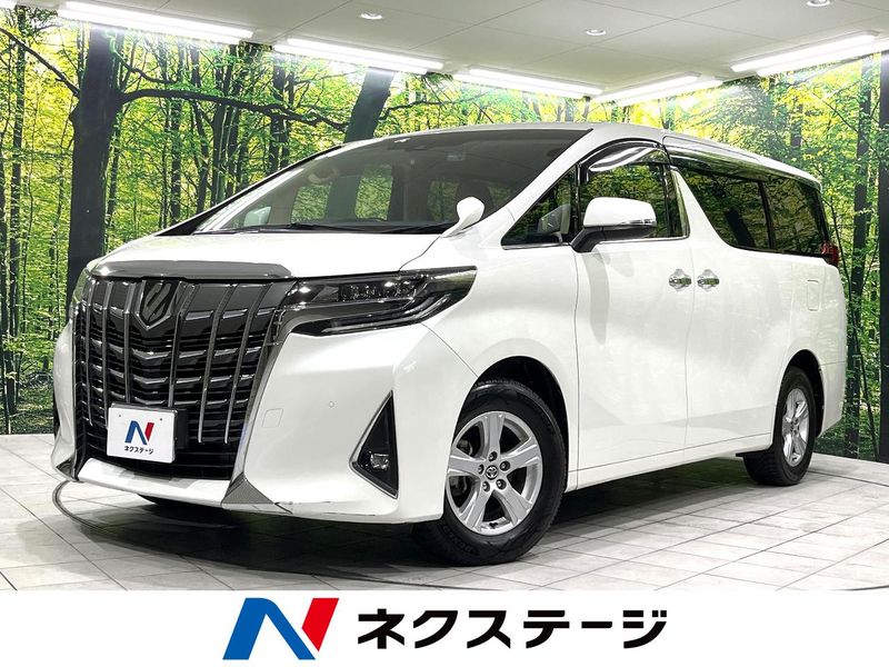2021 Toyota Alphard 3BA-AGH35W (UW-6a56f8cceb982)[3]