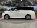 2024 Toyota Alphard 3BA-AGH40W (UW-6a56f8d01b175)[25]