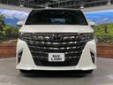 2024 Toyota Alphard 3BA-AGH40W (UW-6a56f8d01b175)[19]